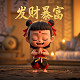庄闲怎么玩才能赚钱?